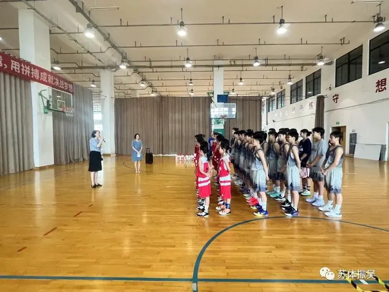 篮球训练时英语专业术语_0